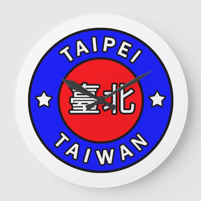 Taipei Taiwan Große Wanduhr (Vorderseite)