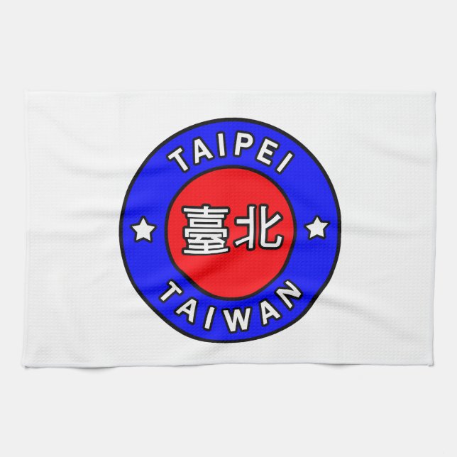 Taipei Taiwan Handtuch (Horizontal)