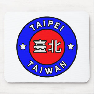Taipei Taiwan Mousepad