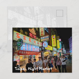 Taipei Taiwan Night Market Scene Postkarte