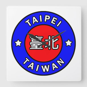Taipei Taiwan Quadratische Wanduhr