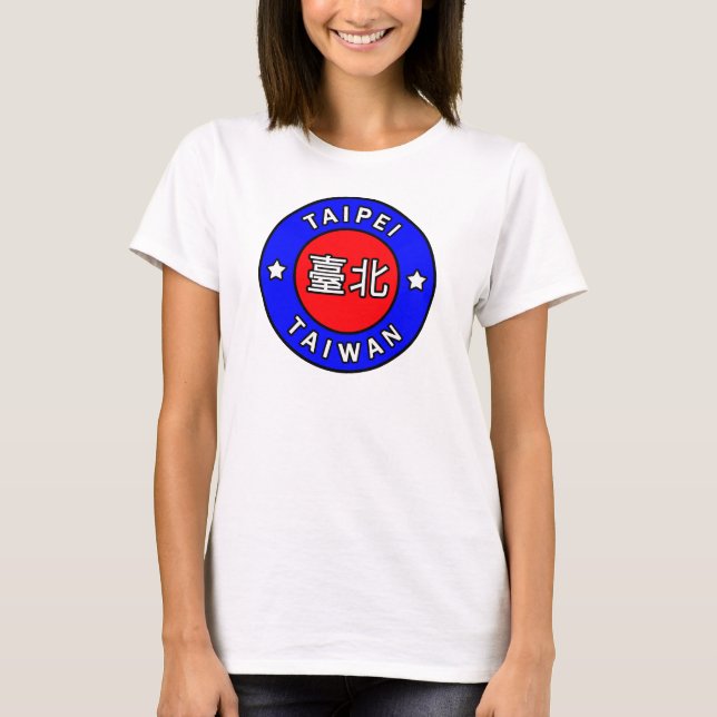 Taipei Taiwan T-Shirt (Vorderseite)