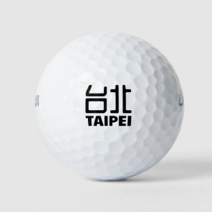 Taipei-taiwan-taipeh-city-China-chinesisch Golfball