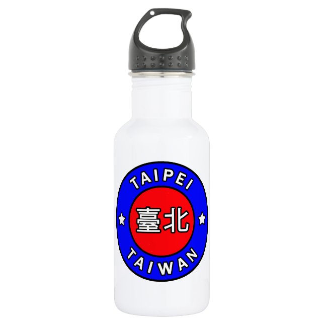 Taipei Taiwan Trinkflasche (Vorderseite)