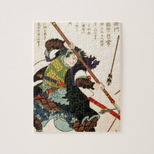 Taiso - Ronin, die weg von den Pfeilen abwehren