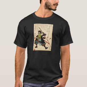 Taiso - Ronin, die weg von den Pfeilen abwehren T-Shirt