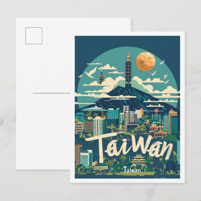Taiwan Art Vintage Travel Illustration Postkarte (Vorne/Hinten)