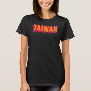 Taiwan Beautiful Formosa Chinesisches Taiwanisches T-Shirt