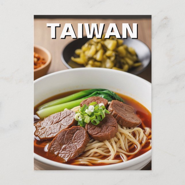 Taiwan Beef Noodle Soup Postkarte (Vorderseite)