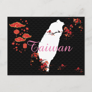 Taiwan Blumenlaterne Elegante Postkarte
