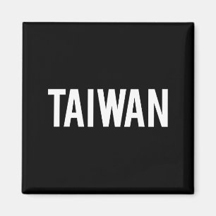 Taiwan - Cooles neues taiwanesisches Fan lustiges  Magnet