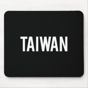 Taiwan - Cooles neues taiwanesisches Fan lustiges Mousepad