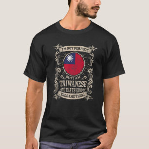Taiwan Flag Stolz Taiwans Männer und Frauen 1 T-Shirt