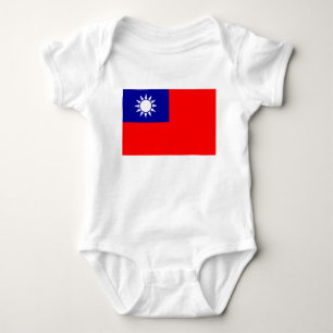 Taiwan-Flagge 台灣國旗 Republik China, Táiwān Guóqí Baby Strampler