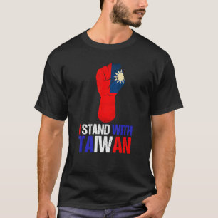 Taiwan Flagge Fist taiwanesische Flaggenfarben I S T-Shirt