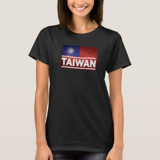Taiwan-Flagge Taiwanesisch Retro-Passende Familie T-Shirt