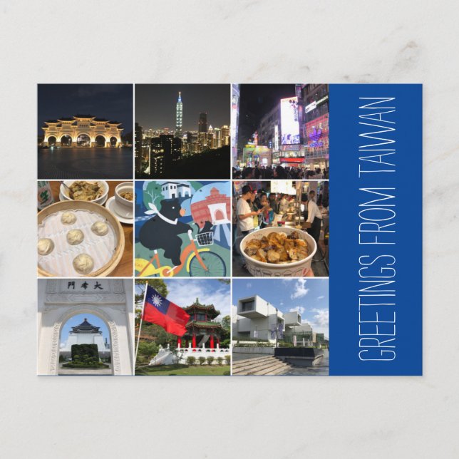 taiwan Grüße Postkarte (Vorderseite)