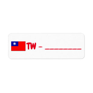 Taïwan id Postüberquerung