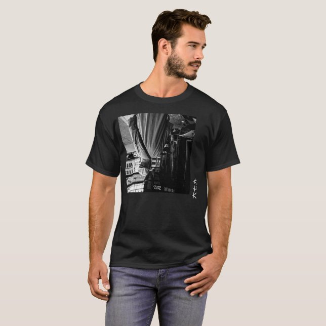 Taiwan is Taiwan T-Shirt (Vorne ganz)