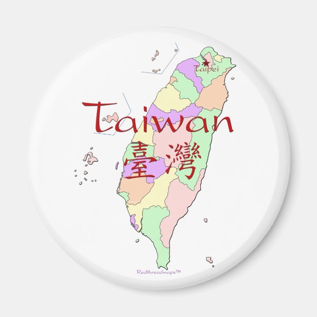 Taiwan-Karte Magnet (Vorne)