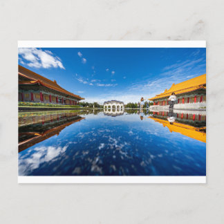 Taiwan-Landschaft Postkarte