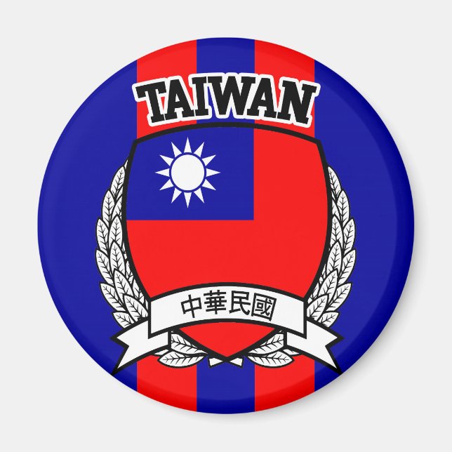 Taiwan Magnet (Vorne)