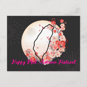 Taiwan-Mond-Blumen-Postkarte zum Herbstfest Postkarte