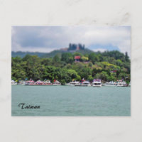 Taiwan Post Card