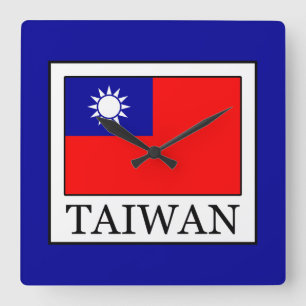 Taiwan Quadratische Wanduhr