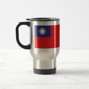 Taiwan Reisebecher
