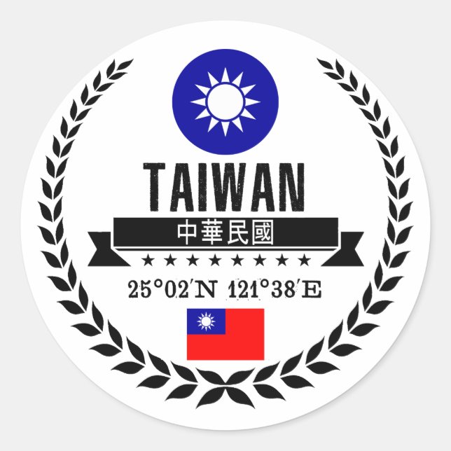 Taiwan Runder Aufkleber (Vorderseite)