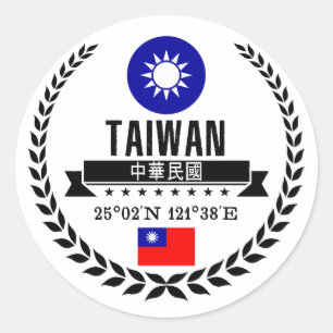 Taiwan Runder Aufkleber