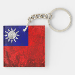 Taiwan Schlüsselanhänger