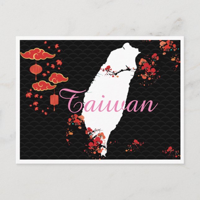 Taiwan Serie Postkarten (Vorderseite)