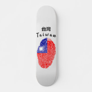 Taiwan Skateboard