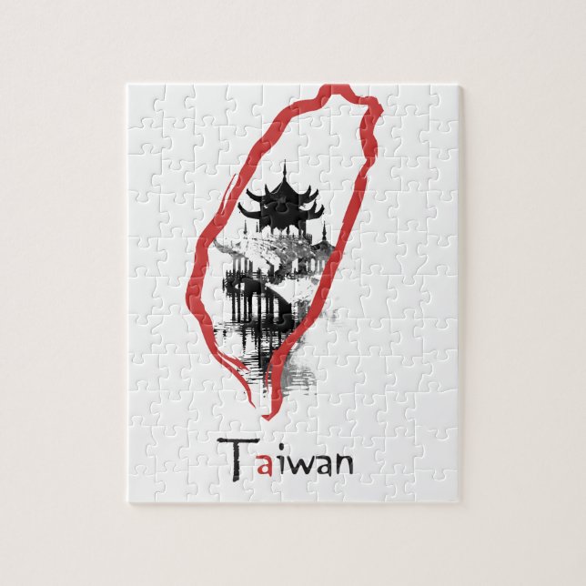 Taiwan, Taipeh (Vertikal)