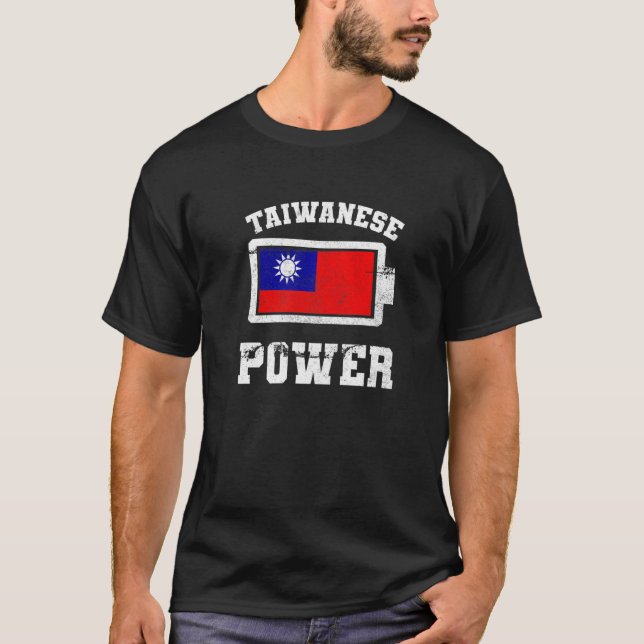 Taiwan Taiwanese Flag Proud Strength Power Battery T-Shirt (Vorderseite)