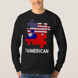Taiwan taiwanesische Flagge stolz Amerika Puzzle D T-Shirt