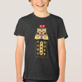 Taiwan Tiger God Charm 虎 schwarz Tri-Blend Shirt