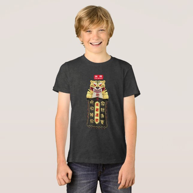 Taiwan Tiger God Charm 虎 schwarz Tri-Blend Shirt (Vorderseite voll)