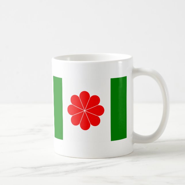 Taiwan-Unabhängigkeit Flag (1996) Kaffeetasse (Rechts)