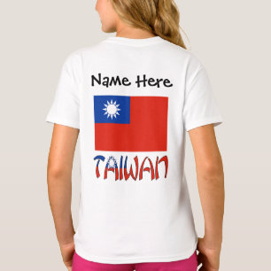Taiwan und die taiwanesische Flagge mit Ihrem Name T-Shirt