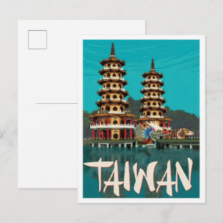 Taiwan Vintage Kunst Reise Postkarte