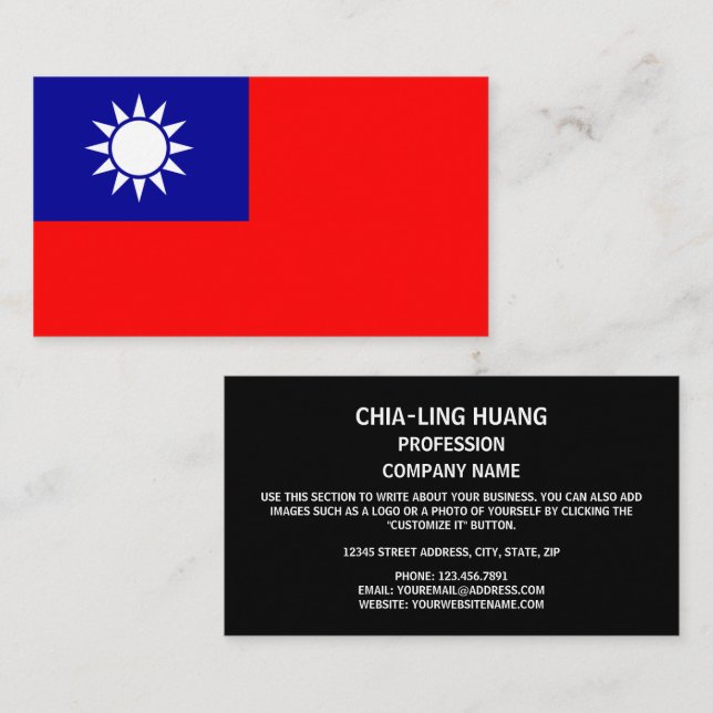 taiwanesische Flagge, Flagge Taiwans Visitenkarte (Vorne/Hinten)