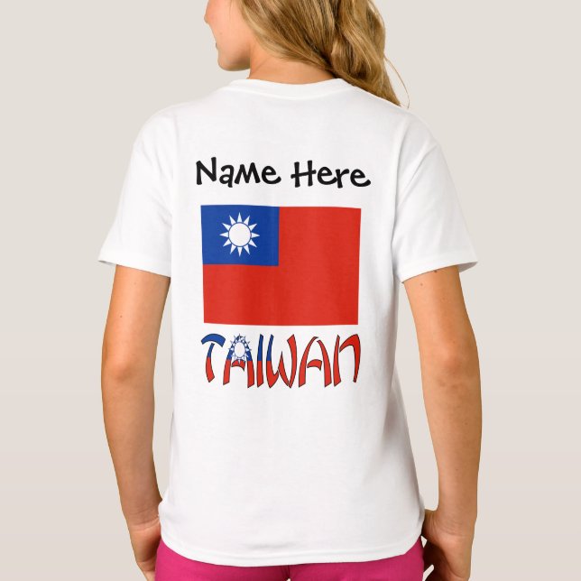 Taiwanesische Flagge Personalisiert T-Shirt (Rückseite)