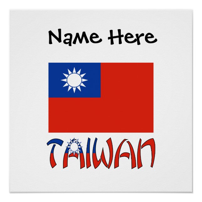 Taiwanesische Flagge Schwarze Personalisierung Poster (Vorderseite)
