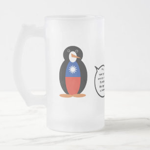 Taiwanesische oder chinesische sprechende Frau-Pin Mattglas Bierglas