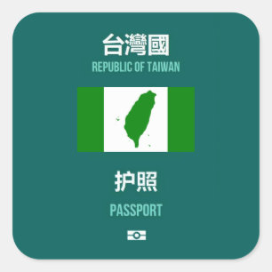 Taiwanesische Pass-Abdeckung - 臺灣獨立運動  Quadratischer Aufkleber