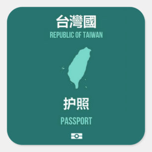 Taiwanesische Pass-Abdeckung - 臺灣獨立運動  Quadratischer Aufkleber