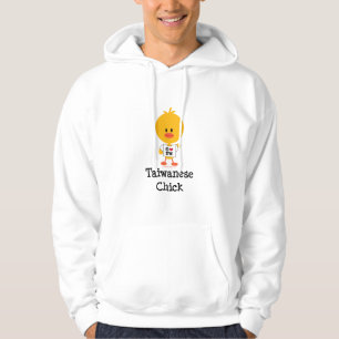Taiwanesisches Küken-mit Kapuze Sweatshirt